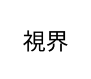 852300454