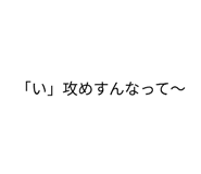 852300455