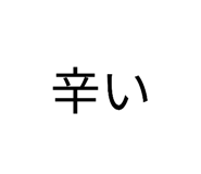 852300458