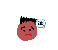 852300547