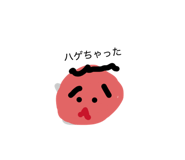 852300551