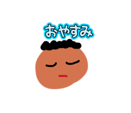 852300552
