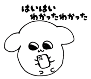 852300665