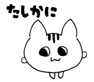 852300667