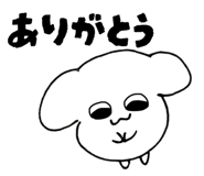852300669