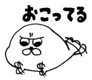 852300670
