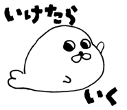 852300675
