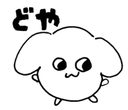852300677