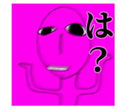 852300825