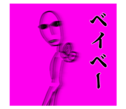 852300827