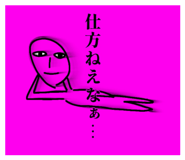 852300828