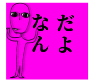852300829