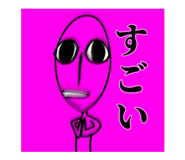 852300831