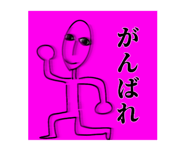 852300834