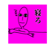 852300835