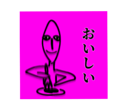 852300837