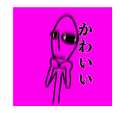 852300838
