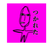 852300839