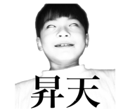 852300937