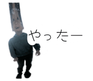 852300939