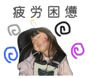 852301067