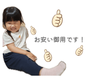 852301071
