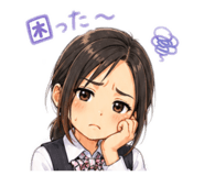 852301111