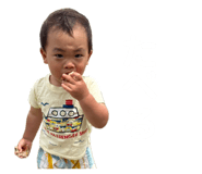 852301162