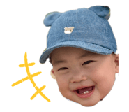 852301197