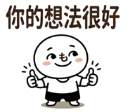 852301202