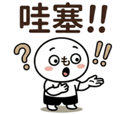 852301204