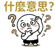 852301205