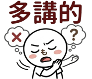 852301224