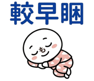 852301227
