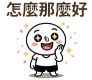 852301230