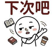 852301233