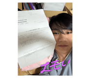 852301253