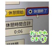 852301258