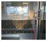 852301266
