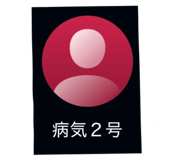 852301274