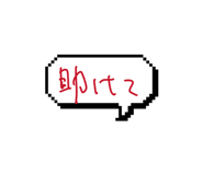 852301275