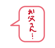 852301277