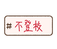 852301278