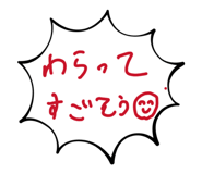 852301279