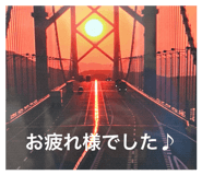 852301685