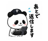 852302215