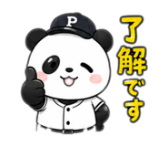 852302216