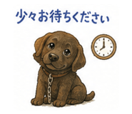 852302350