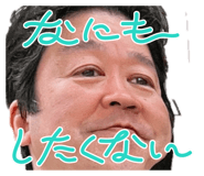 852302417