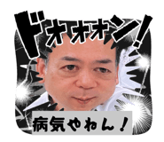 852302423